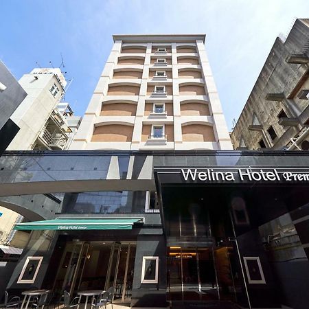 Welina Hotel Premier Shinsaibashi Osaka Exterior photo